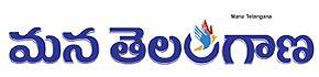Mana Telangana